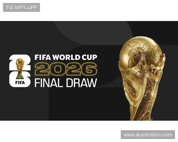 2026年世界杯参赛国家名单及其足球文化背景深度解析