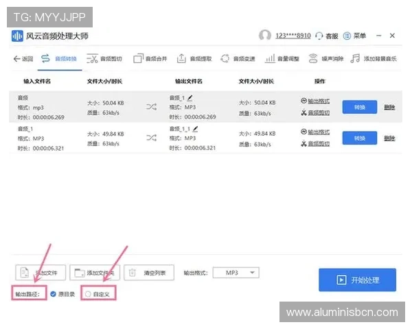 亚体育官网会员注册常见问题及解决方案,轻松应对注册过程中遇到的各种难题 亚体育官网会员注册常见问题及解决方案,轻松应对注册过程中遇到的各种难题