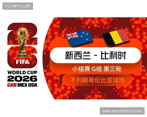 世界杯佛得角VS沙特比赛时间北京时间公布，赛事看点全方位解读