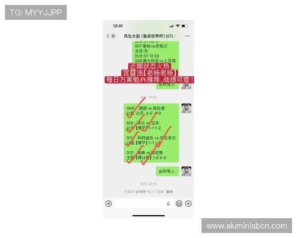 世界杯比利时埃及比赛精彩瞬间全解析引发球迷熬夜追看热潮 世界杯比利时埃及比赛精彩瞬间全解析引发球迷熬夜追看热潮