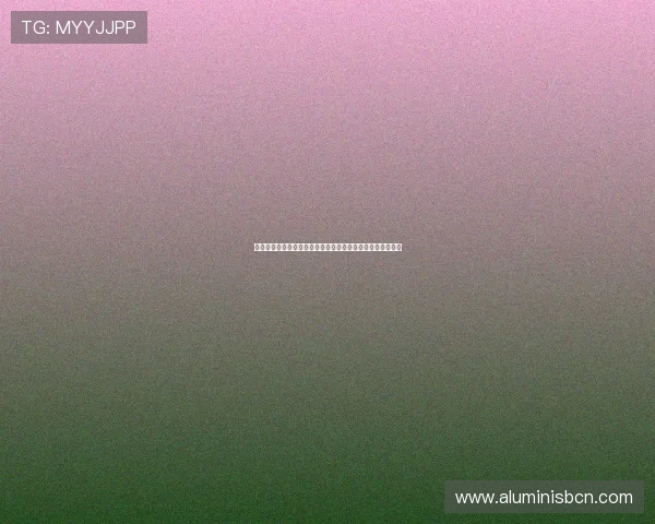 比利时新西兰世界杯比赛前瞻：双方战术布局与比赛策略解析